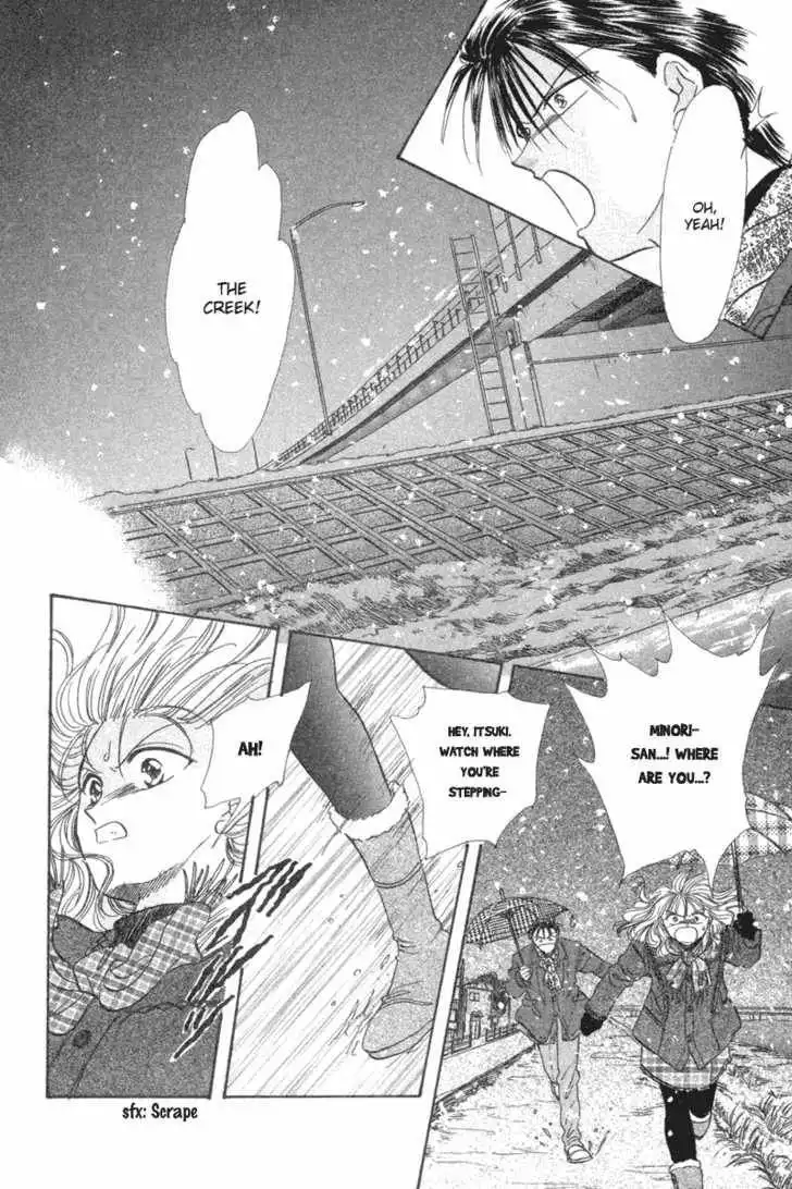 Oishii Study Chapter 2 50